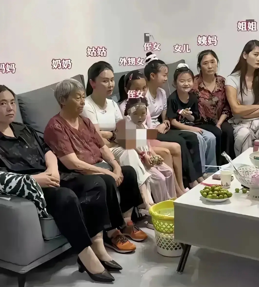相亲真奇葩！一个女人和一个男人相亲，女人的妈妈，奶奶，姑姑，外甥，外甥女，侄女，