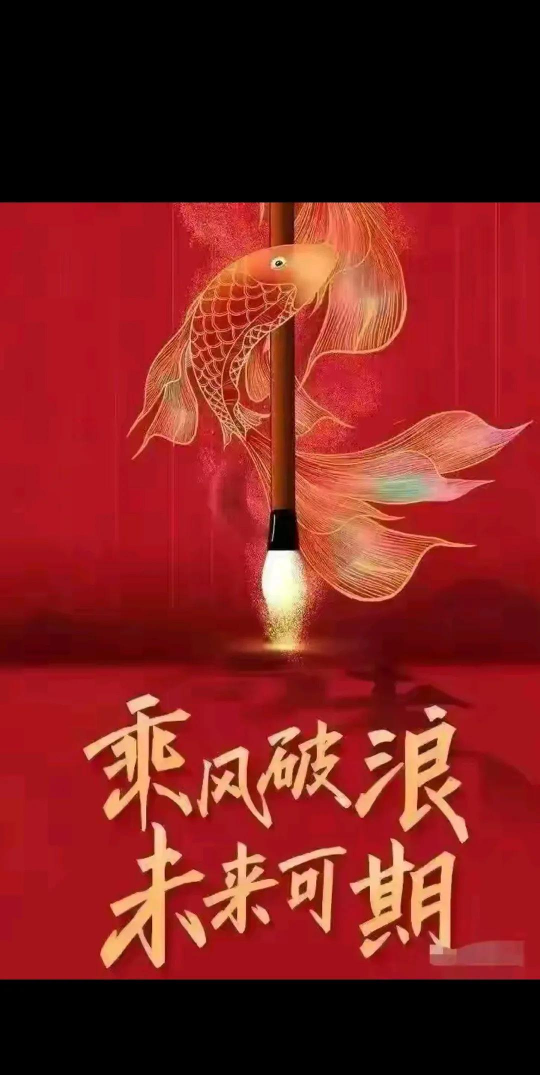 老师还有家长，经常告诉孩子。不吃学习苦就得吃生活苦。但是孩子他能听进去吗？因为他