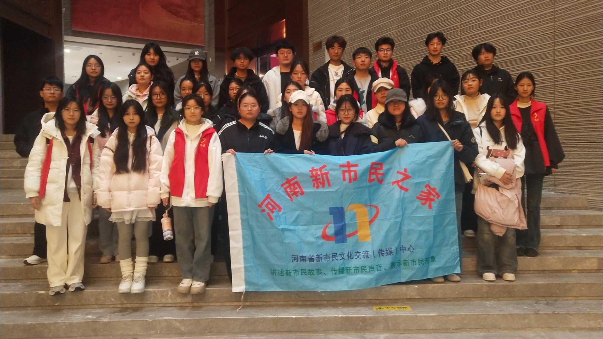 河南新市民：触摸历史脉动 郑州新市民探索科技之旅