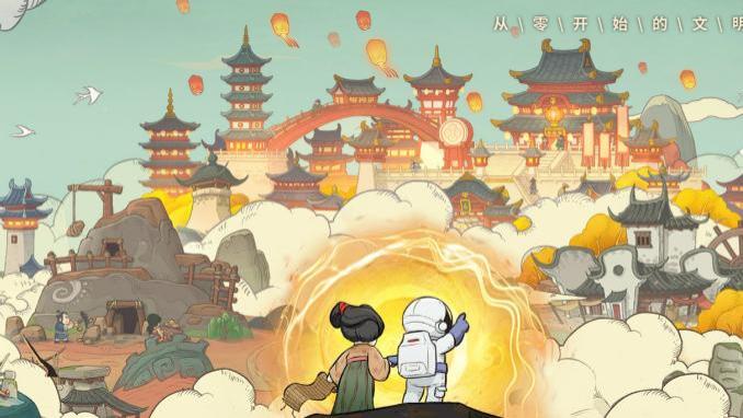 爷青回！《次神光之觉醒》更新：唐伯虎点秋香全新联动来了，华安、秋香皮肤可冲！