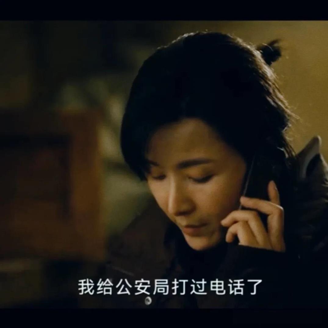 《护宝寻踪》大结局:穆见辉被老婆刘树兰告发入狱，黎远光与刘树生同归于尽!
黎远光