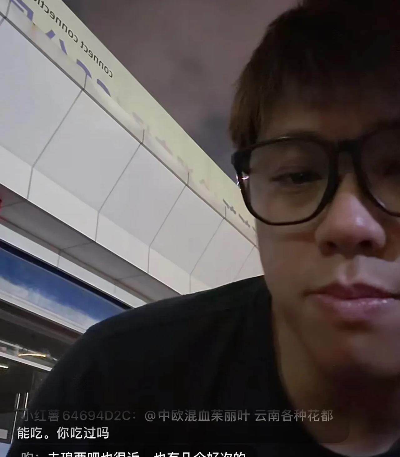 昨晚葛斯齐爆料大s的存款大家伙儿听听就好，不真实！不讲别的，就三个小问题就能辨别