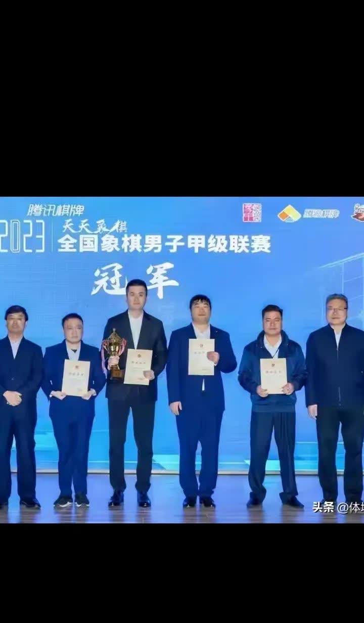 中象史最伟大的冠军宝座就是出自于2023年王天一率领的杭州环境队。[加油][赞]
