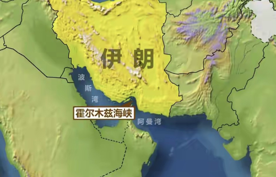 伊朗要放大招了，世界能源要变天











啥？伊朗议会竟然同意关闭霍