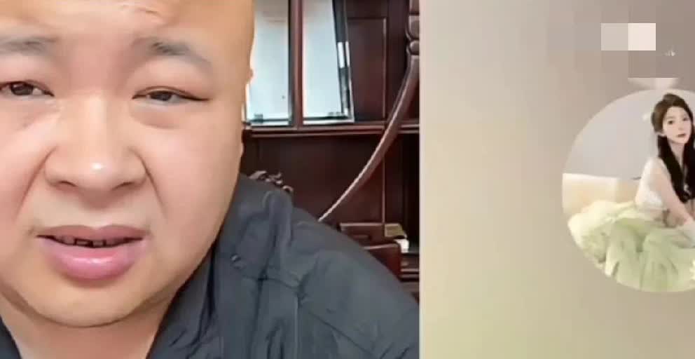 老狗、白雨夫妇落泪宣布剧终，公开数千万财产分配明细！

          
