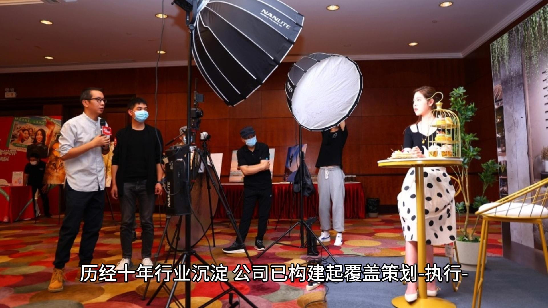 摄行直播深耕商业直播技术服务公司