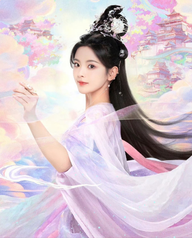 杨超越和丁禹兮的《七时吉祥》开播2周年