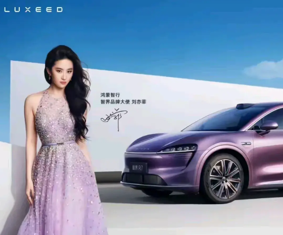 如果放弃美国国籍，刘亦菲会付出怎样的代价？

目前国内的外籍女演员里面，刘亦菲毫