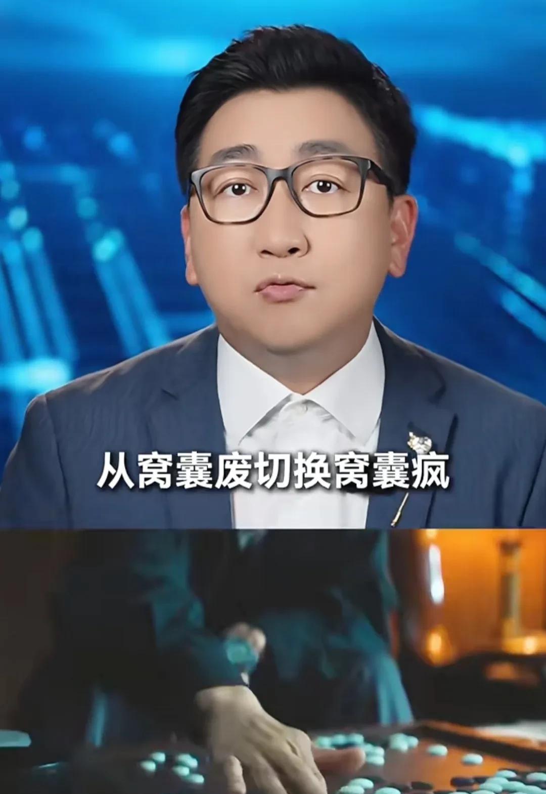《棋士》演员的吃戏有多牛。《棋士》演员吃戏太绝，每口都藏戏！
在一众影视作品里，