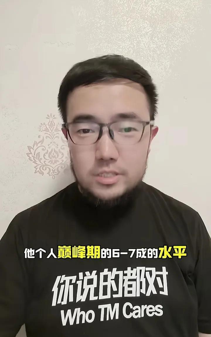 12年前0-2广州恒大的开罗国民战平迈阿密国际，著名媒体人潘伟力解读了梅西的表现