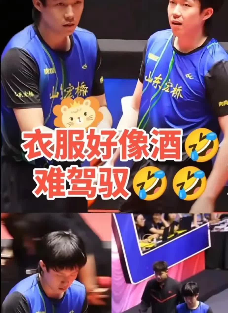 大头可真是太冤了！
一向对他宠溺有加的魏桥，
却不小心“坑“了他一下！
昨