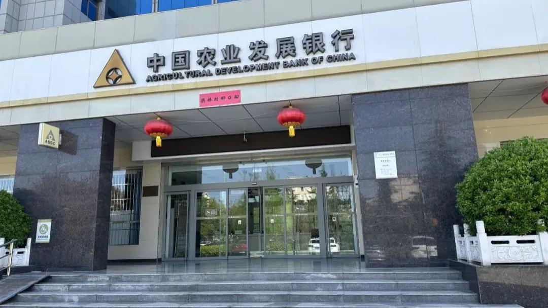 永济农发行组织观看党风廉政警示教育微视频