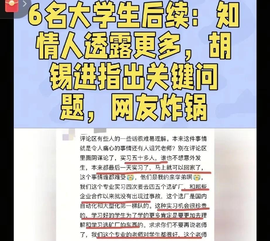 #晒图笔记大赛#