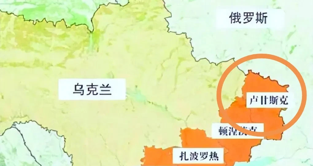 俄乌冲突三年，俄终控卢甘斯克











---










