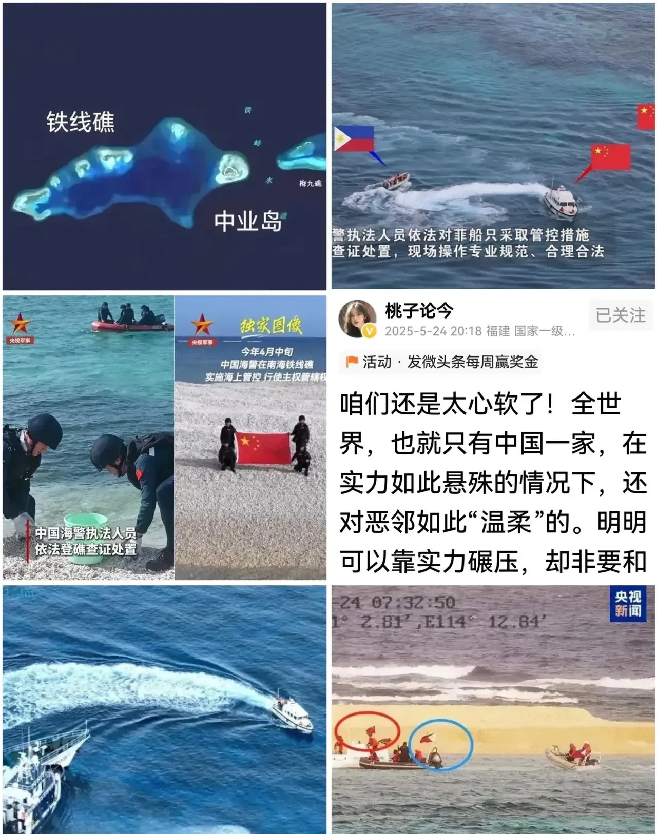 菲律宾这回真要哭了











天呐，菲律宾这次可真是摊上大事了，简直