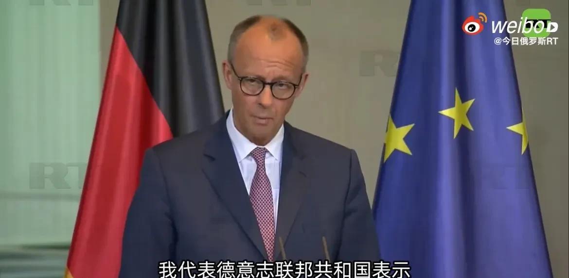 【墨茨宣布重要决定，与俄罗斯关系将更加僵化】
据今日RT消息，德国总理墨茨宣布将