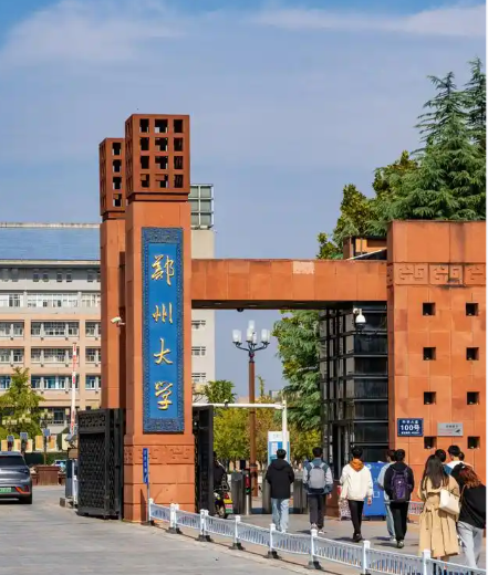 祖坟冒青烟了

黑龙江，一考生389分，他没有选择上大专，也没有考虑去复读，换谁