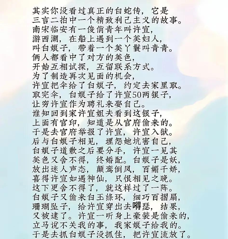 据说这是最开始的一个版本[尬笑]