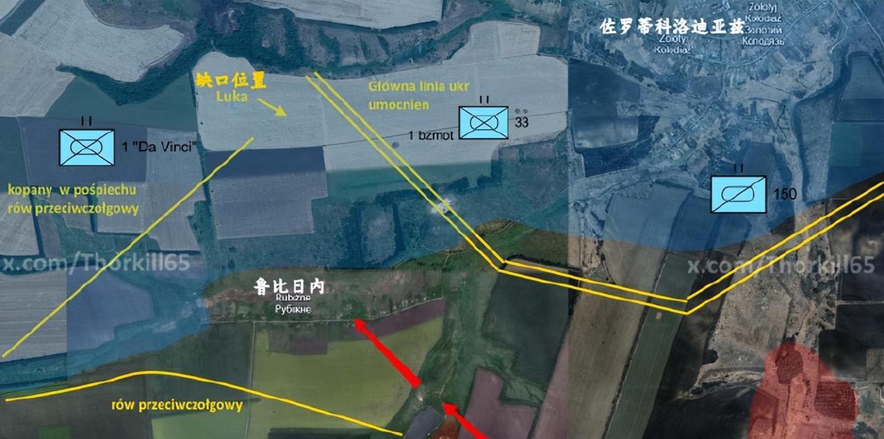 据媒体报道，在多布罗波尔东北，俄罗斯 DRG 和突击小组已抵达佐罗蒂科洛迪亚兹南