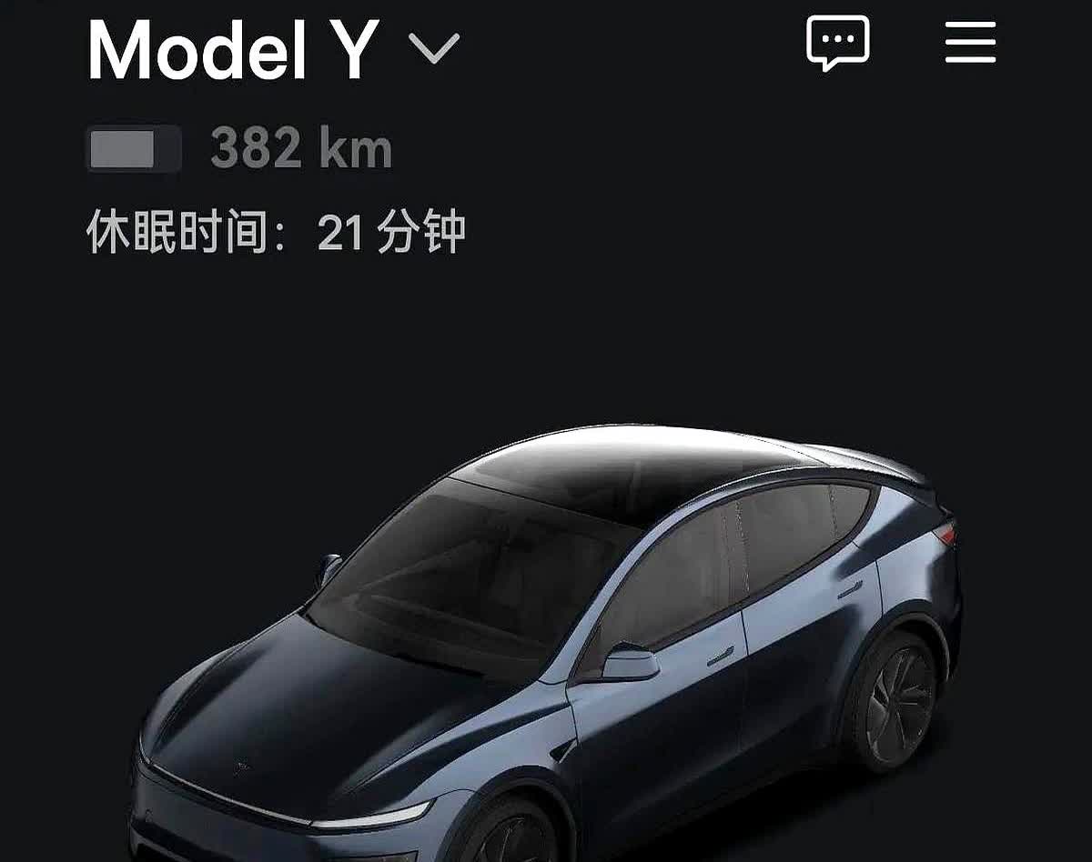 特斯拉焕新Model Y长续航版用了一个月，续航是真扎实啊！

充满电表显5