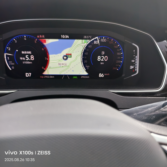 大众迈腾330
大众迈腾的330跑高速太省油啦，评论百公里六个油耗