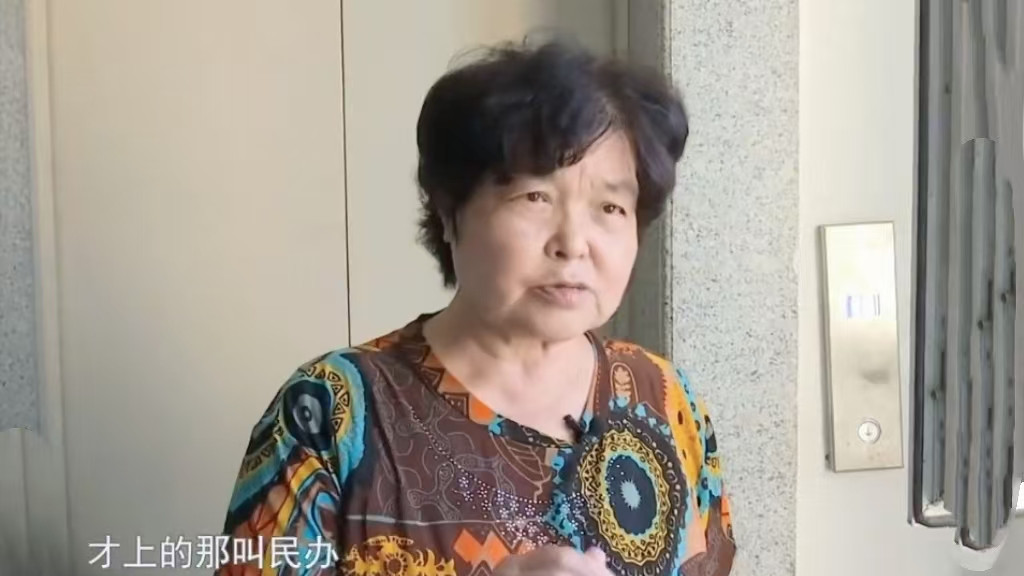 72岁大妈要8万彩礼，找有房有钱的男人，大爷：你不是黄花大闺女