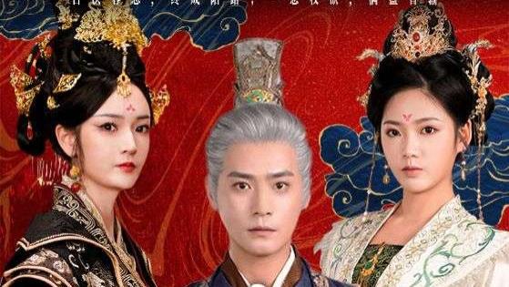 短剧《出师一表真名世》，胡冬晴、曾乙同主演，80集全集，忠诚与信念的坚守，高清完整版免费观看