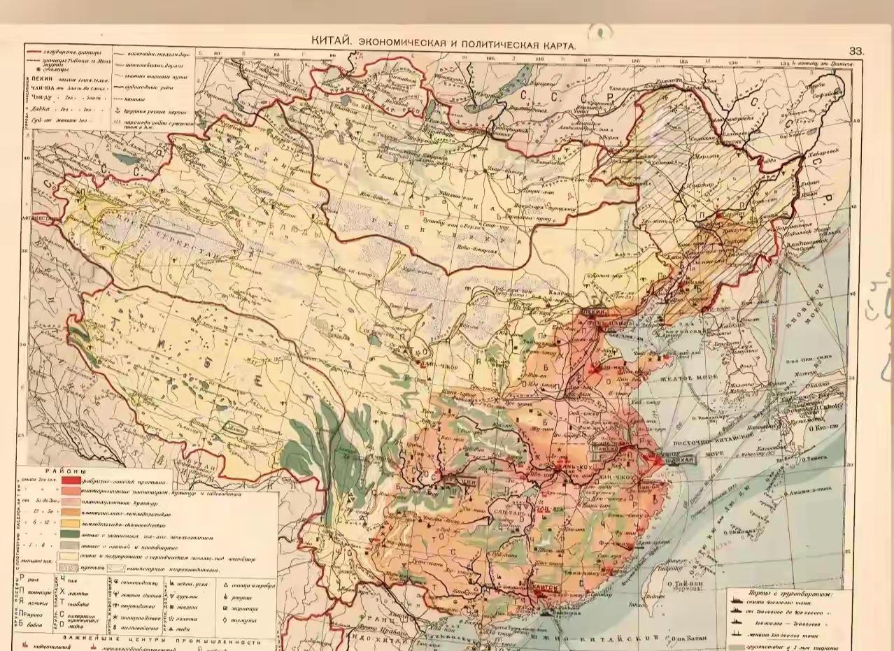 坦白说，被鹅肢解失去外蒙古和唐努乌梁海，导致中国北方战略纵深锐减。70年代真的是