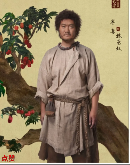 《长安的荔枝》，阿荔死了，他活活把自己跑死了！

何有光真不是吃素的，肖云川告诉
