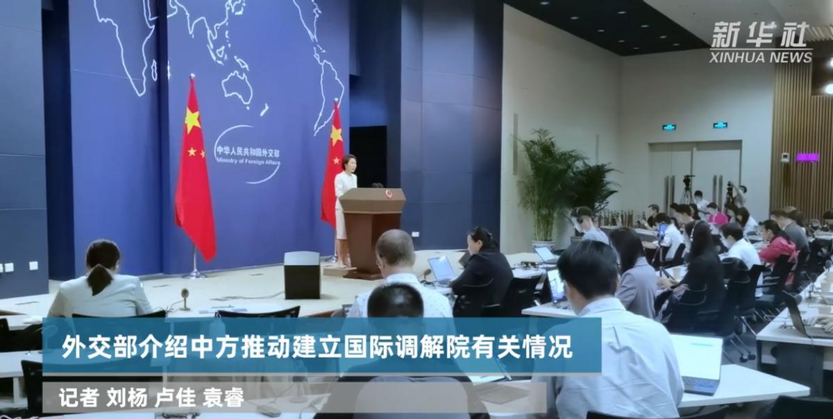 国际调解院将落地香港，地位与ICC相当，但只办实事、不乱抓人
本月30日，《关于