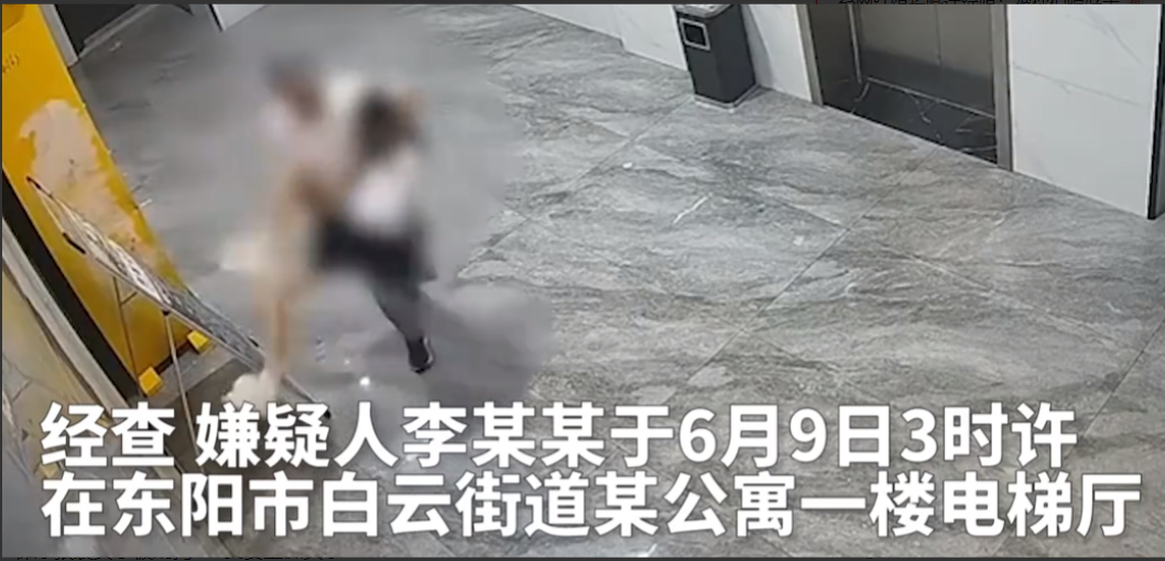 人和畜生该有点区别，不是随处可以发情的吧！

浙江某小区公寓楼内，女生在电梯口旁