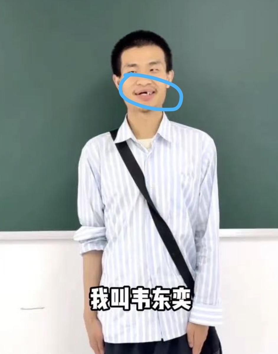 万万没想到，
北大“韦神”韦东奕也要来直播了！
6月6日，“韦神”发了一个视频，
