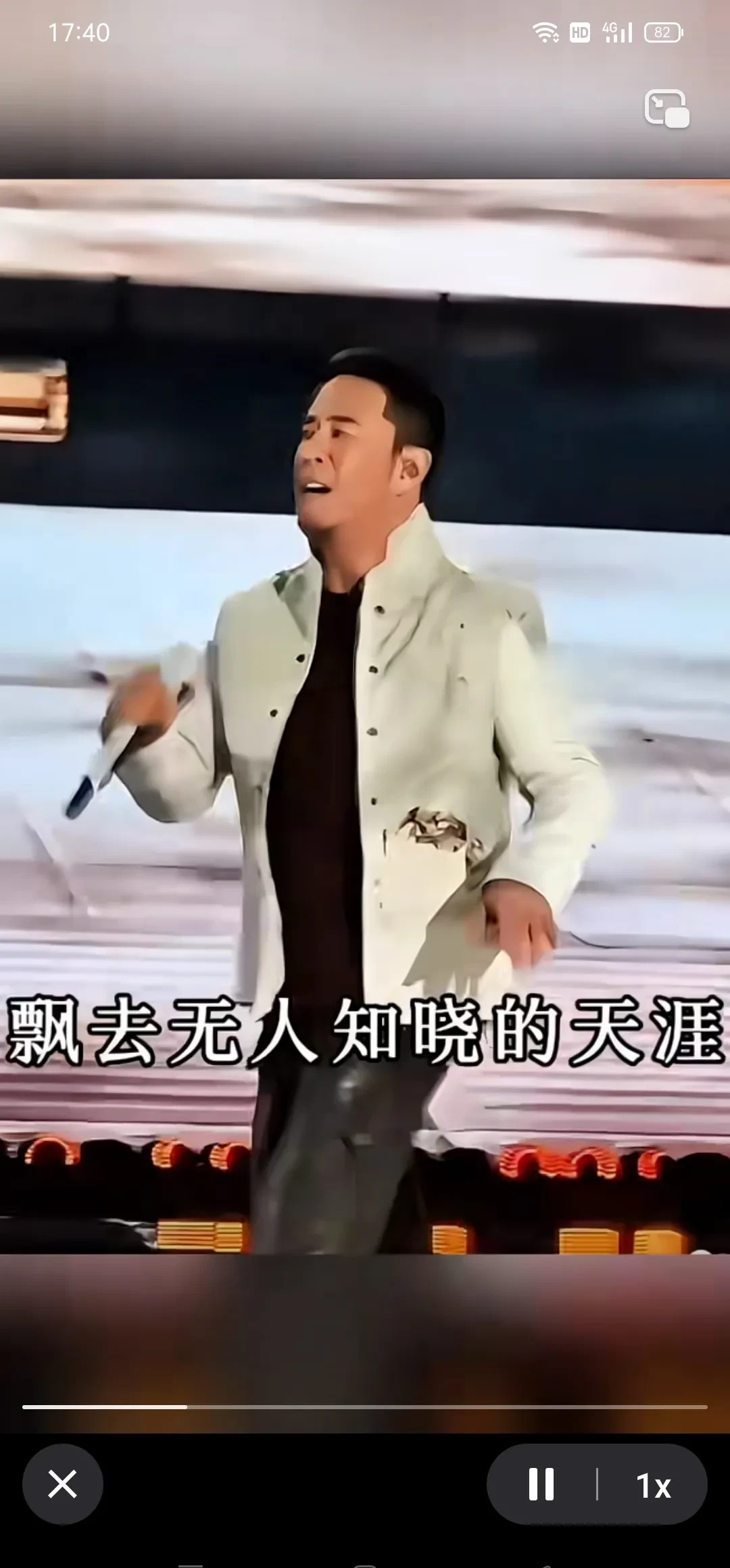 杨坤为何成了笑话











杨坤，曾经的歌坛巨星，如今却沦为网友的笑
