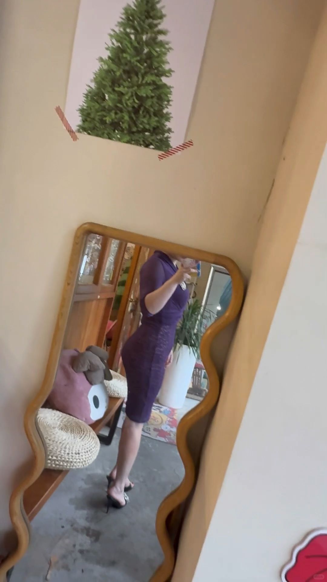 许嵩说的对，紫色很有韵味