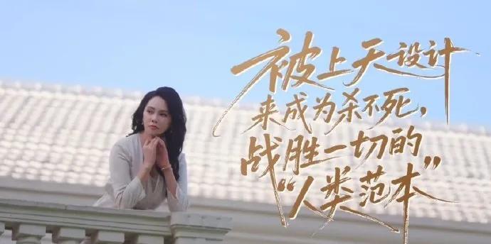 伊能静：撕开命运枷锁，在废墟上重建生命的灯塔
当“#伊能静天崩开局的人生#”的词