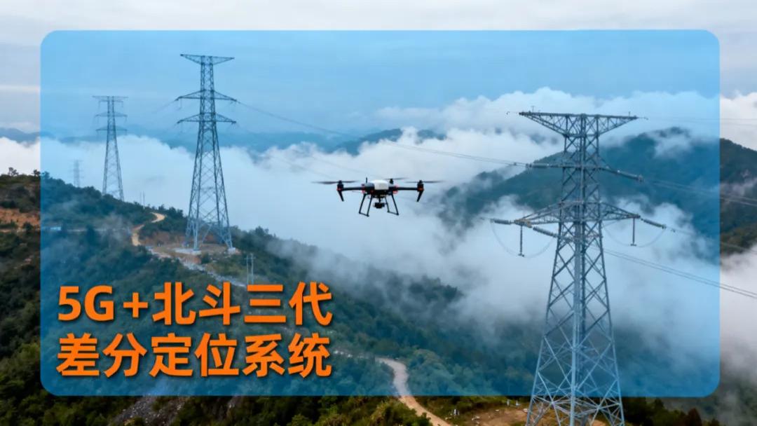 2025年最火职业！全球市场破1200亿美元，无人机人才缺口达100万