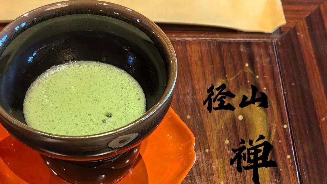 径山茶宴，禅茶文化的经典样式