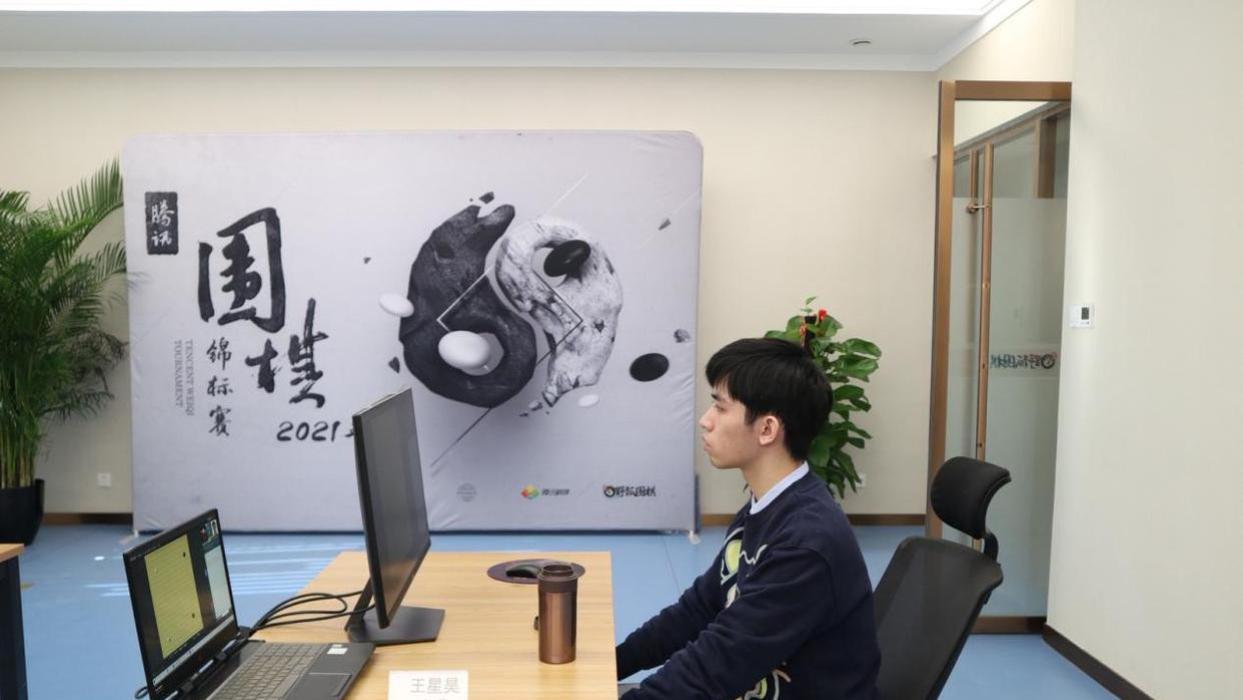 里外里42.1分，王星昊九段的“悲剧”！丁浩九段，比申真谞九段多赢了一盘棋？