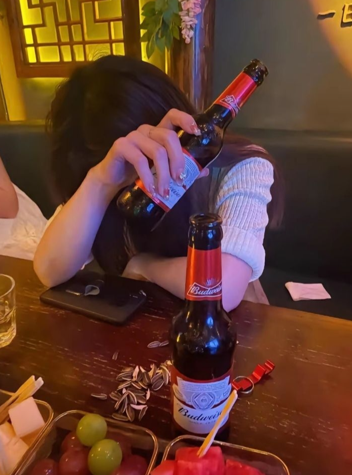 为啥前任每次分手都要找我喝酒?