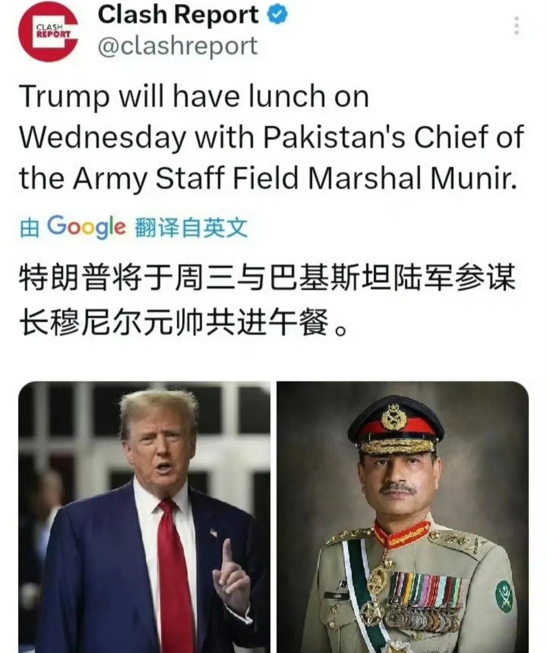 印度自认为跟美国关系很好，没想到美国给了印度一巴掌。即使美国不请巴基斯坦参谋长吃