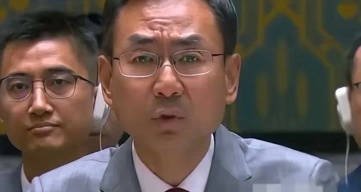 忍无可忍｜耿爽今晨安理会怒骂美国代表无耻！连续发难，反复抹黑，大泼脏水，喋喋不休