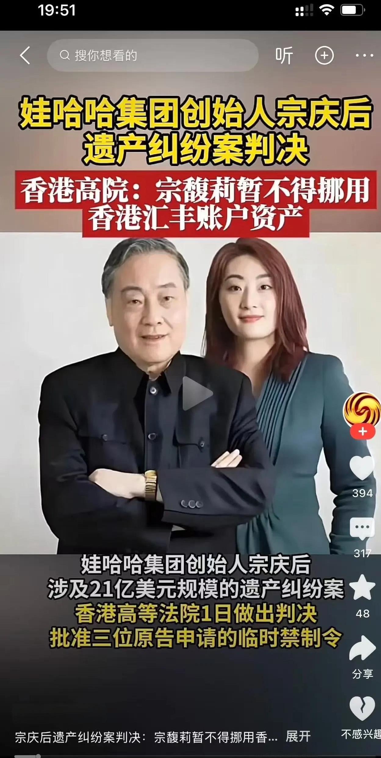 私生子这场官司如果胜利了，历史将倒退五千年！以后名人死后，突然冒出很多私生子如何
