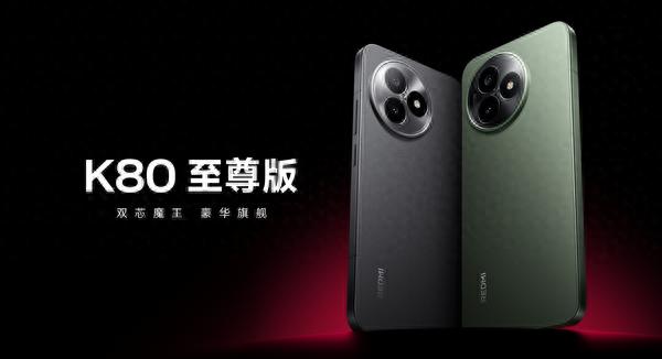 小米首个100W手机充电器通过认证 未来或大规模应用