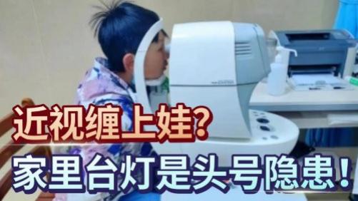 学生台灯什么牌的最好最安全？专业认证优质护眼台灯盘点，使用放心