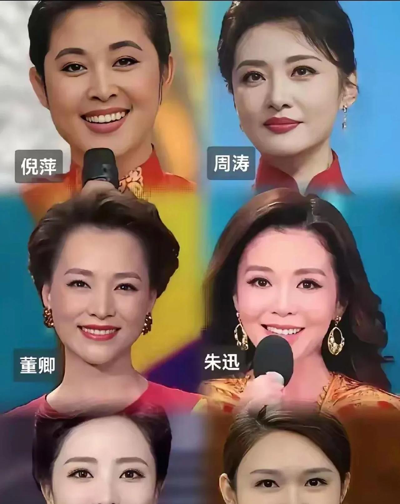 [微风]央视的这六位美女春晚主持，你更喜欢谁？#央视春晚# #倪萍、周涛、董卿、