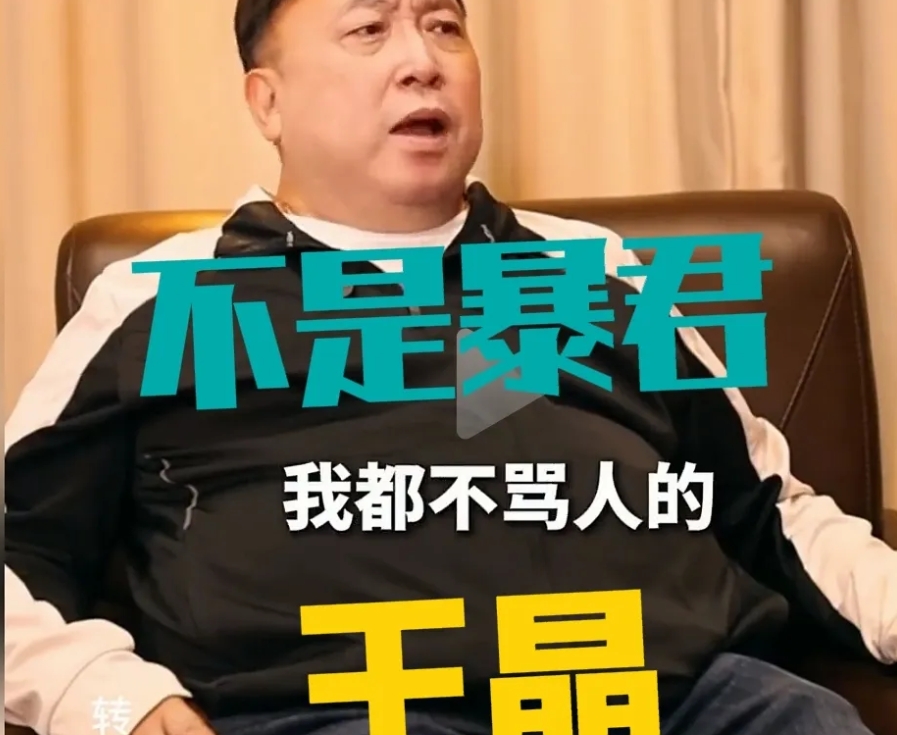 王晶片场大揭秘，所有人都被鬼迷了眼!

近日，王晶爆料自己有一次在美国DU城拍戏