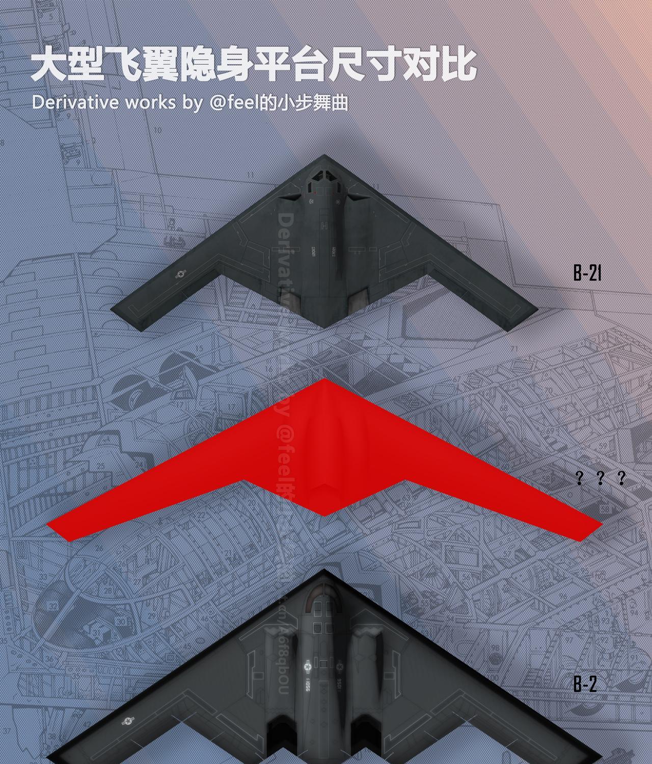 那么大尺寸，事实证明我们早已经完全有能力研制出类似于B-2这样采用飞翼布局的隐身