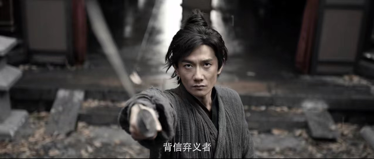 电影《江湖通缉令》定档0413