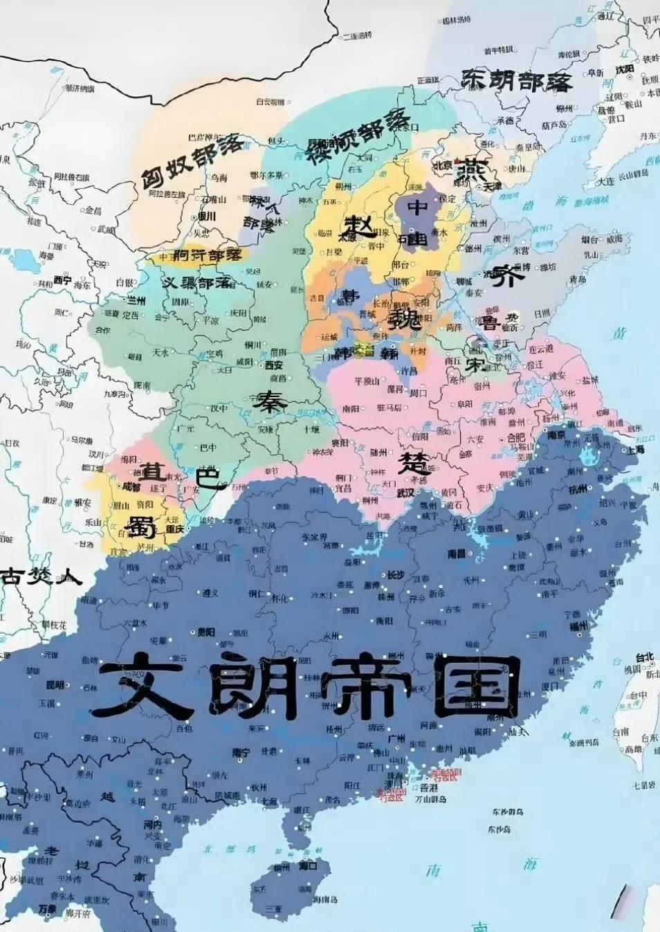 越南画的文朗帝国，竟然包括了长江以南！真正历史文朗帝国其实很小。
根据历史考证，