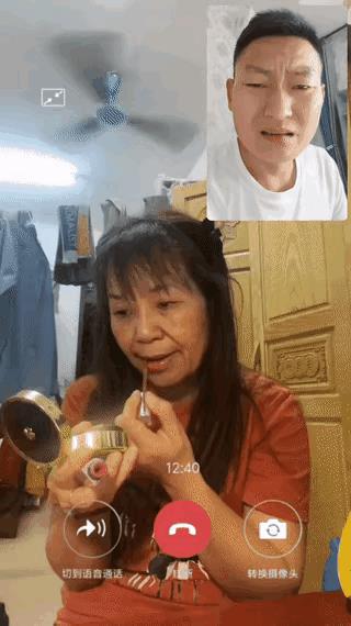 点一下地狱，在点一下天堂。